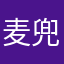 麦兜儿8888