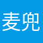 麦兜小三