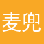 麦兜的兄弟