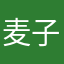 麦子tao