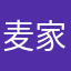 麦家瑜