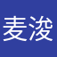 麦浚龙37