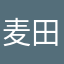 麦田守望001