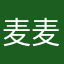 麦麦123321