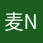 麦n闹