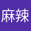 麻辣酸菜鱼ssoo