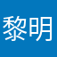 黎明杀机吗