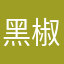 黑椒鸡块58418