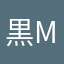 黒ねこ mt