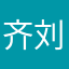 齐刘海天生萌