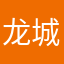 龙城浪子李寻欢