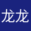 龙龙K