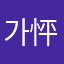 가怦堾
