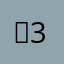 강35670