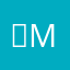 구mad