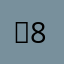 꿍rG 86
