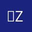 뀨z