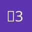 냠 3번