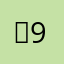 냠913