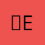 델e