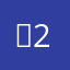 돌2돌3