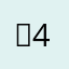 뚜465