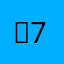 루시아 74