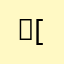 뿌[s]링