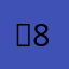 사용자 82