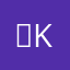 사이먼 K