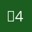 사파 412