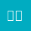 생각나는게없어서적음