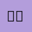 신입 아이폰6+