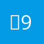 실버라이트 97