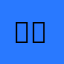 엄마라면80