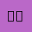 엘라나 는 제이름인대