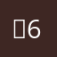 왕초보 60대