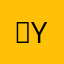 윰ym