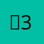 잉37479
