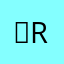 짱Ro