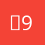 쭈93