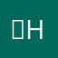 쭌h