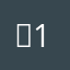 챠밍 123