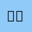 타타몽