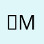 터M기C6