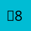 팜83