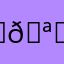 피싱 앤 라이프 🪅🪅🪅🪅🪅🪅