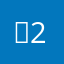 희2277