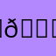  𝓖𝓲𝓷𝓷𝓪 𝓑.
