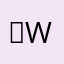  - WL